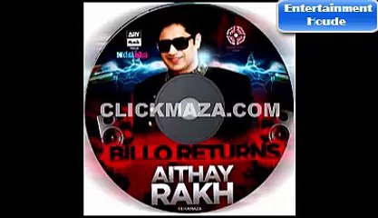 Sar Jalaingay - Abrar Ul Haq - Aithay Rakh Billo Return New Album 2016