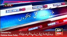 ARY News Headlines 27 April 2016, Updates of Uzair Baloch Issue