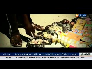تحريات   ثلاث مهاجرين أفارقة تقمصّوا دور الرّاقي والعشّاب للنصب والاحتيال سهرة اليوم 21 05
