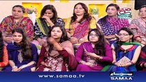 Kiran Khan - Subah Saverey Samaa Kay Saath – 03 May 2016