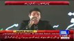 Singer Malku Sing Panama Leaks Song Against Nawaz