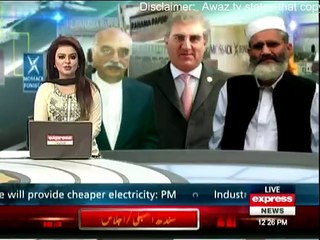 Sheik Rasheed Media Talk - 3rd May 2016