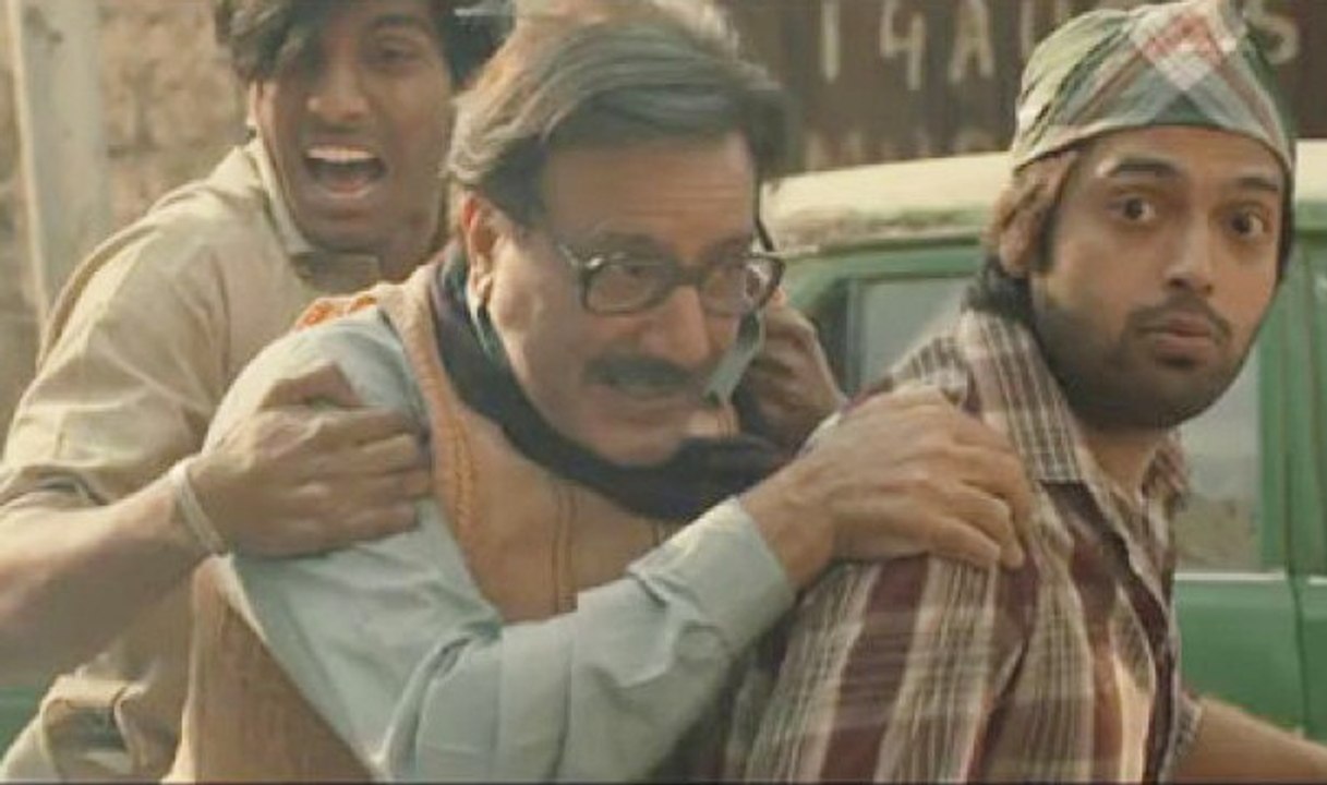 Phurr Phurr (Na Maloom Afraad)