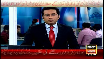 Tension rises as MQM also demands PM's resignation