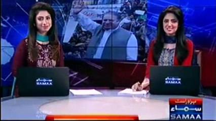Schools & Roads closed in Bannu due to Nawaz Sharif's visit