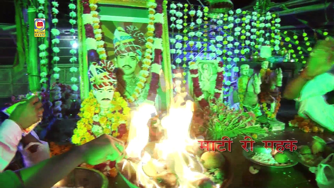 Latest Rajasthani Song 2016 | Aatam Ki Hai Raat |  Om Banna | Prakash Mali Bhajan