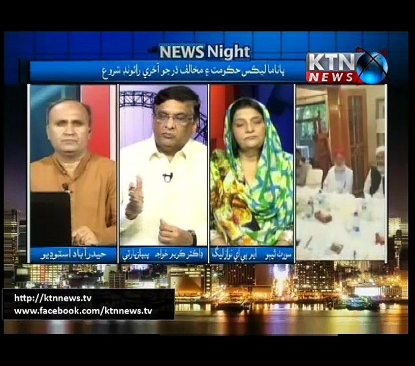 News Night- 2nd May 2016