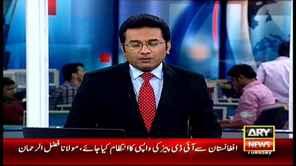 Bulletins 1200 - 3rd May 2016 - ARY News