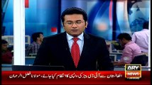 Bulletins 1200 - 3rd May 2016 - ARY News