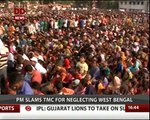 PM Narendra Modi addresses election rally in Basirhat