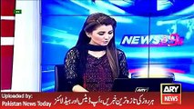 ARY News Headlines 26 April 2016, Updates of MQM Leaders Press Conference