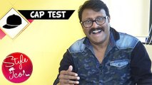 Cap Test With Vijay Patkar | Style Icon | 1234 Marathi Movie
