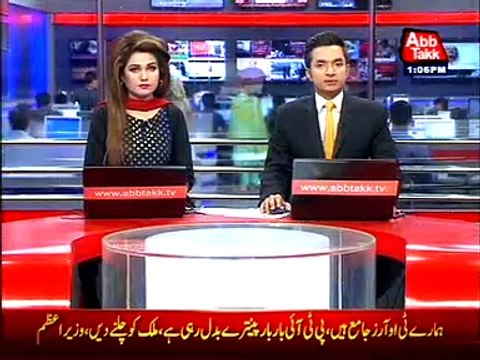 Lahore: PTI decided to filed case against women harassment during Maal road rally