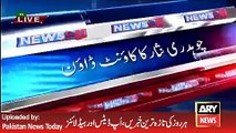 ARY News Headlines 27 April 2016, Ch Nisar Khan Statement on Imran Farooq Issue