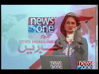 NewsONE Headlines 2PM, 03-May-2016