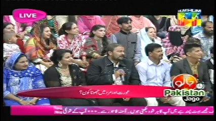 Jago Pakistan Jago With Sanam Jung - 3rd May 2016 - Part 1
