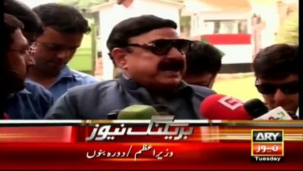 Tension rises as MQM also demands PM