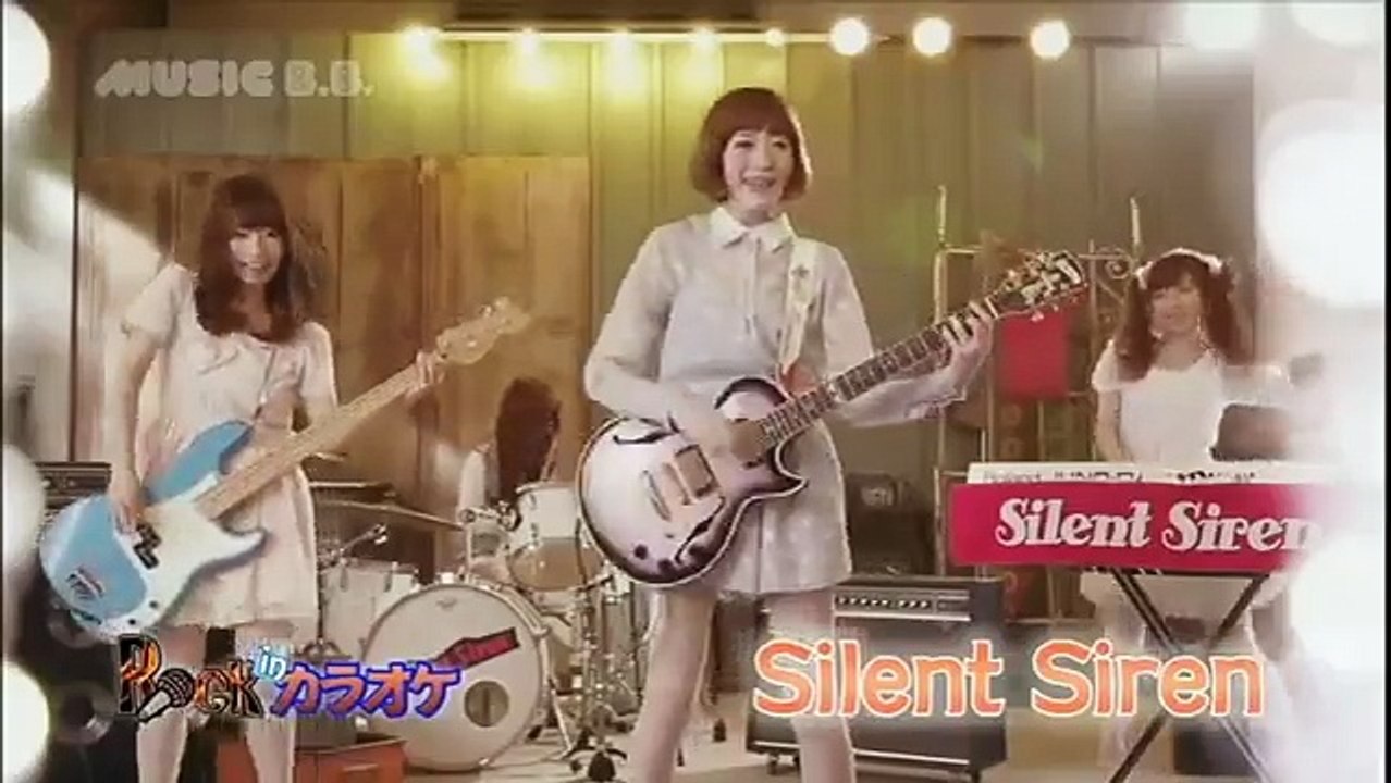「B.B Rock in カラオケ～Silent Siren」