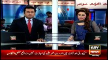 Headlines 1400 - 3rd May 2016 - ARY News