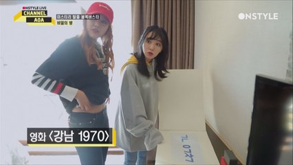 [채널AOA 선공개] 2. 민아 와 혜정이의 뇌섹지수는?
