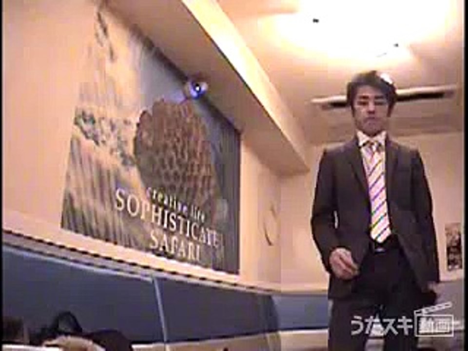 Mr.Children／名もなき詩【うたスキ動画】