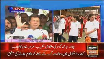 Imran Khan Speech On Opening Ceremony Of  Youth Games In Peshawar - 3rd May 2016