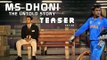 MS Dhoni The Untold Story - Teaser Review | Sushant Singh Rajput, Kiara Advani | Review