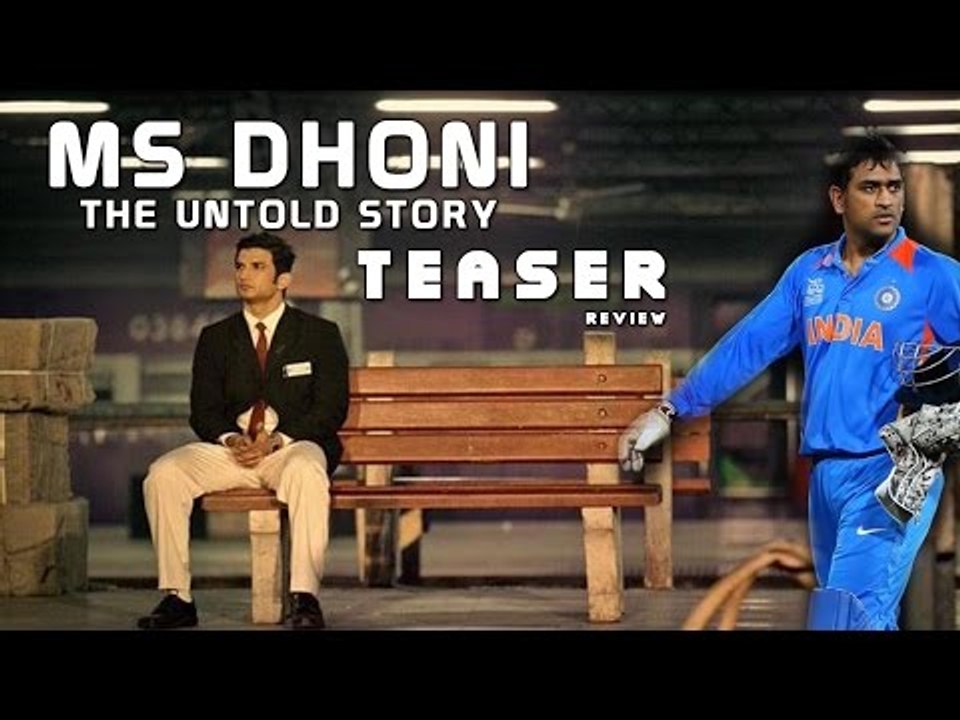 MS Dhoni The Untold Story - Teaser Review | Sushant Singh Rajput, Kiara Advani | Review