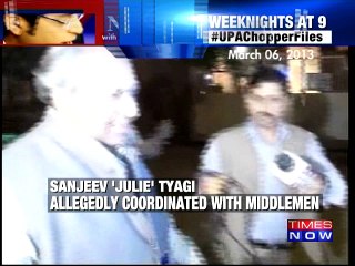 Sanjeev Tyagi to Join Agustawestland Probe with SP Tyagi