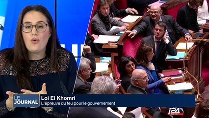 Loi Travail: l'épreuve du feu pour le gouvernement