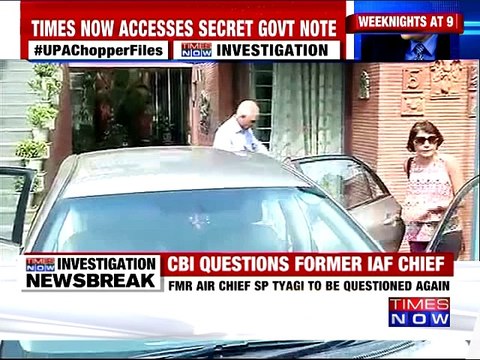 Former IAF Chief SP Tyagi Grilled for Travelling to Italy 3 Times | AgustaWestland Scam