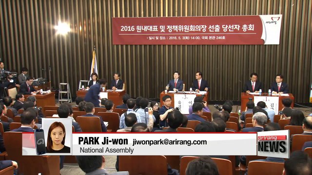 Ruling Saenuri Party votes four-term lawmaker-elect Chung Jin-suk as new floor leader