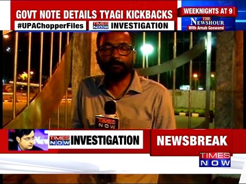 Ex-IAF Chief SP Tyagi Questioned for Over 10 Hours by CBI | AgustaWestland Scam