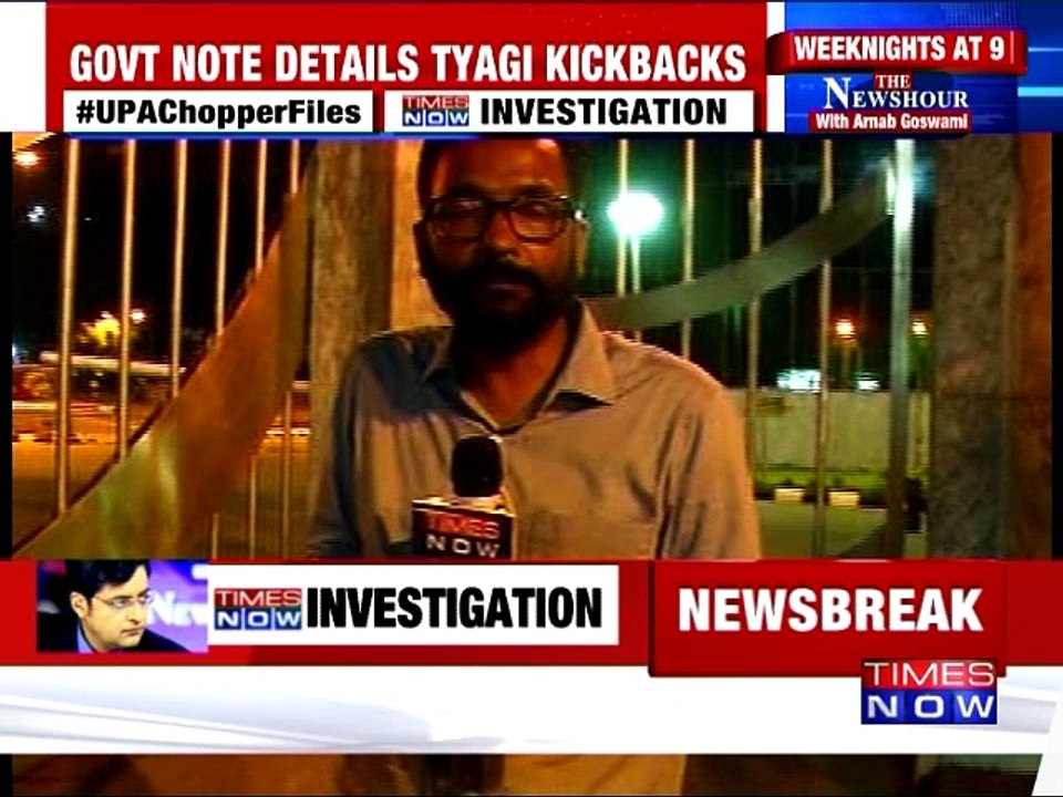 Ex-IAF Chief SP Tyagi Questioned for Over 10 Hours by CBI | AgustaWestland Scam