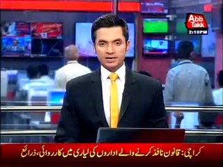 Sukkur:  Petrol Tanker overturns near Babarlu  bypass