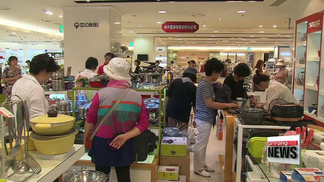 Korea's consumer prices show signs of stabilizing