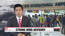 Strong wind advisories issued across Korea