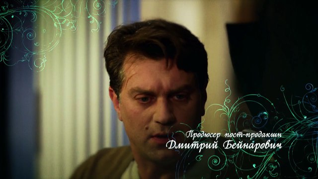 Уйти чтобы вернутся 11 серия | Сериал уйти чтобы вернутся смотреть онлайн