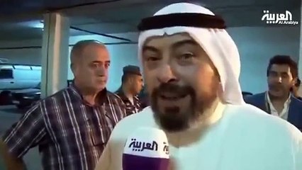 اعتداء الجماهير اللبنانية على المشجعين الكويتيين بعد فوز الازرق على منتخبهم 2015/6/11