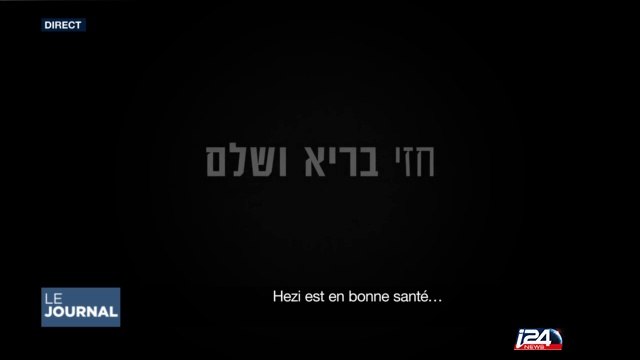 L'armée israélienne lutte contre les fausses rumeurs sur les réseaux sociaux