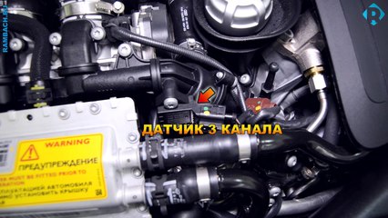 Инструкция по подключению Rambach Power Box к Bentley Continental GT V8 507 PS.