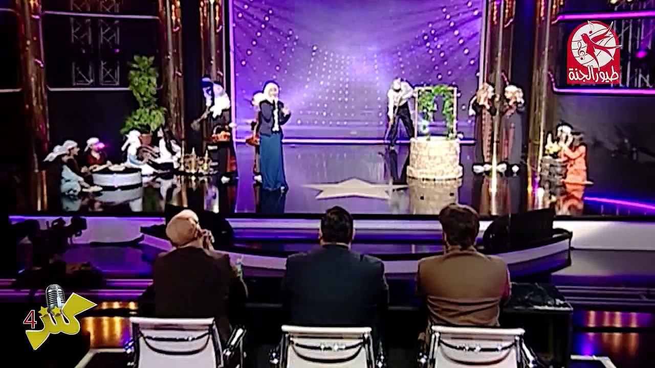 بنت صغيرة HD | أمينة كرم | طيور الجنة 2016