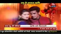 Kasam Tere Pyar Ki - 3rd May 2016 News Promo