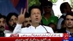 I have told KP Govt to take action against closure of schools with Nawaz Shareef's arrival - Imran Khan