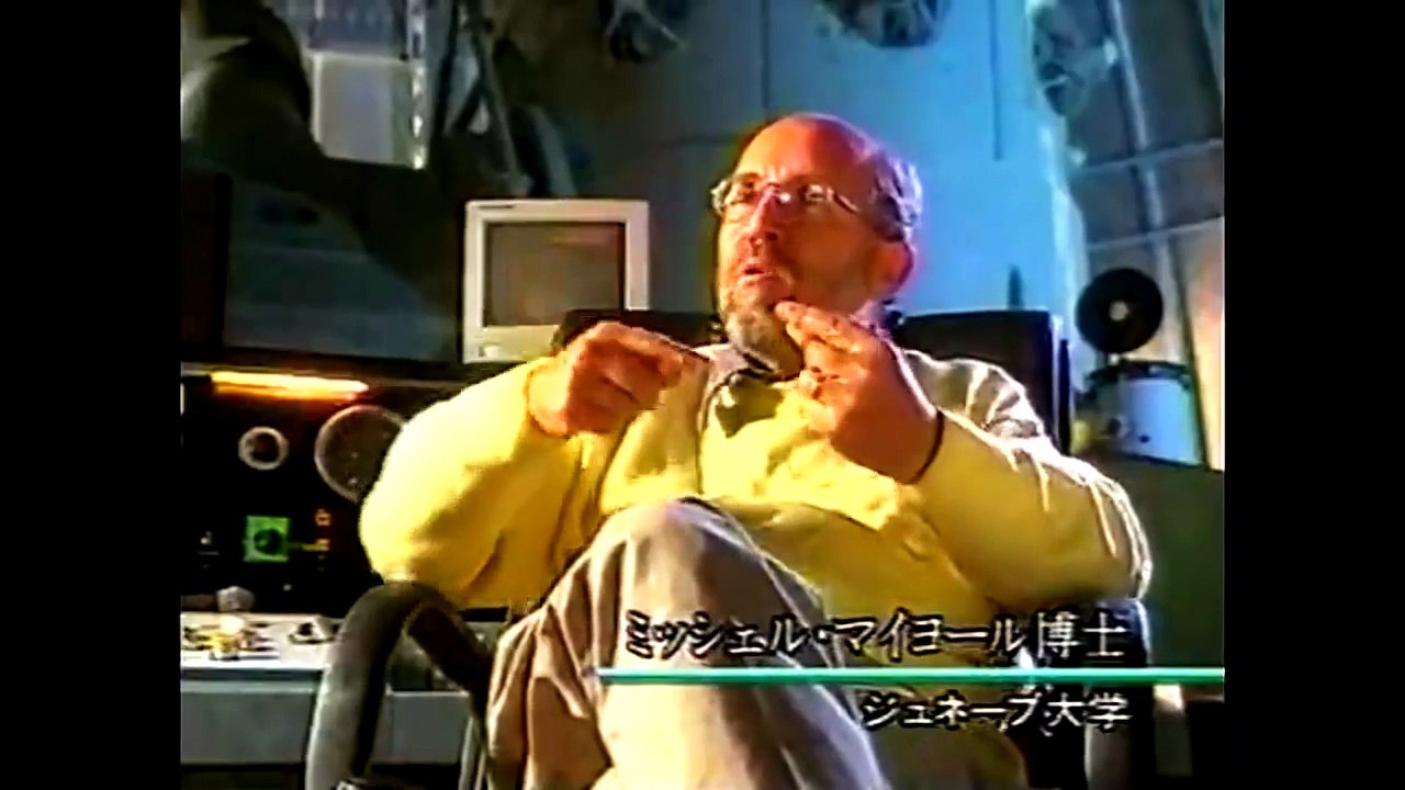 宇宙 ～未知への大紀行～「第06集 もうひとつの地球を探せ」