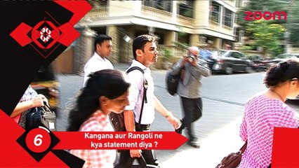 Kangana Ranaut and her Sister record their statement - Bollywood News - #TMT