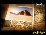 قصص الأنبياء الحلقة 26 - زكريا ويحيى عليهما السلام