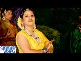 HD भज मन हरी ॐ - Bam Lahri | Anu Dubey | Bhojpuri Kanwar Bhajan 2015