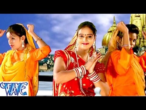 HD बम बम कैलाशी | Bam Bam Kailashi | Sunita Yadav | Bhojpuri Kanwar Bhajan 2015