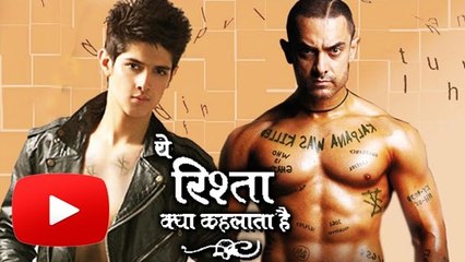Naksh Becomes GHAJINI In Post Leap In Yeh Rishta Kya Kehlata Hai